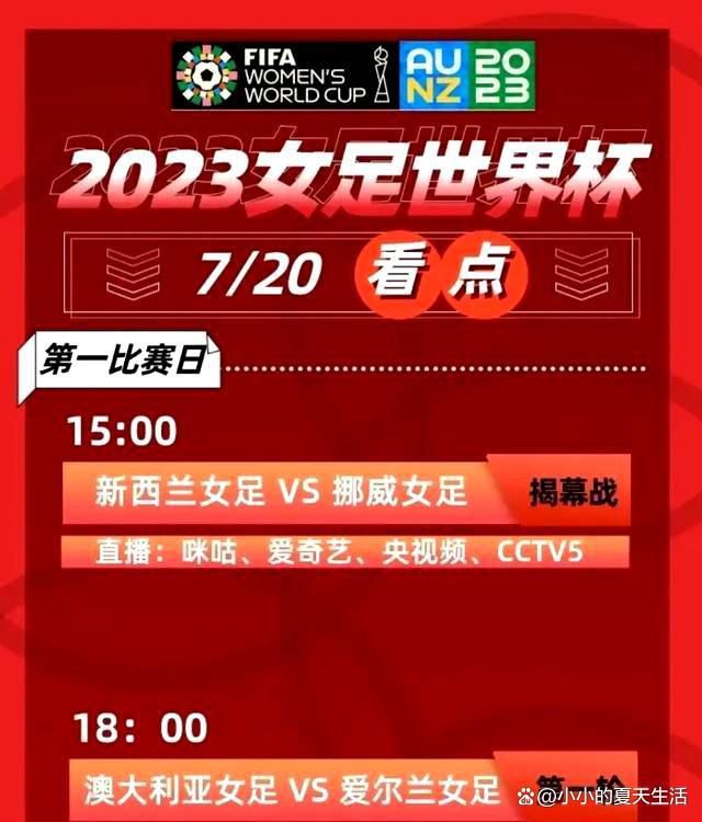 等到时机合适，相信人们会从各个角落回到电影院来观看派拉蒙的电影